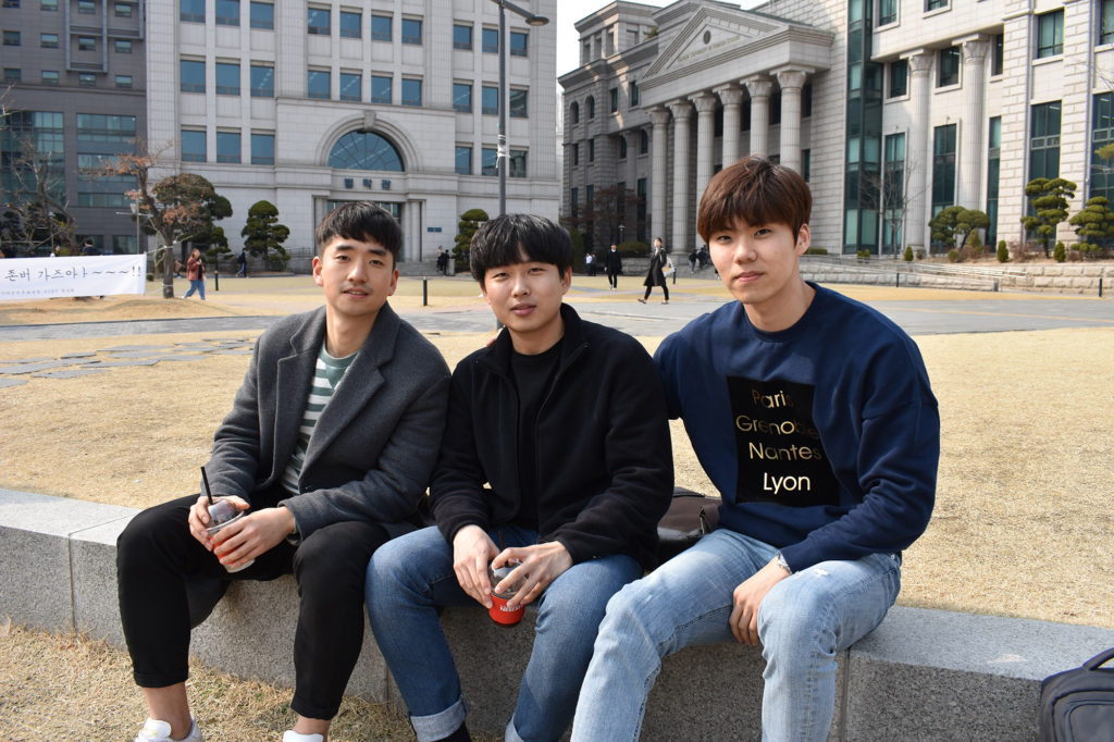 Ajou University