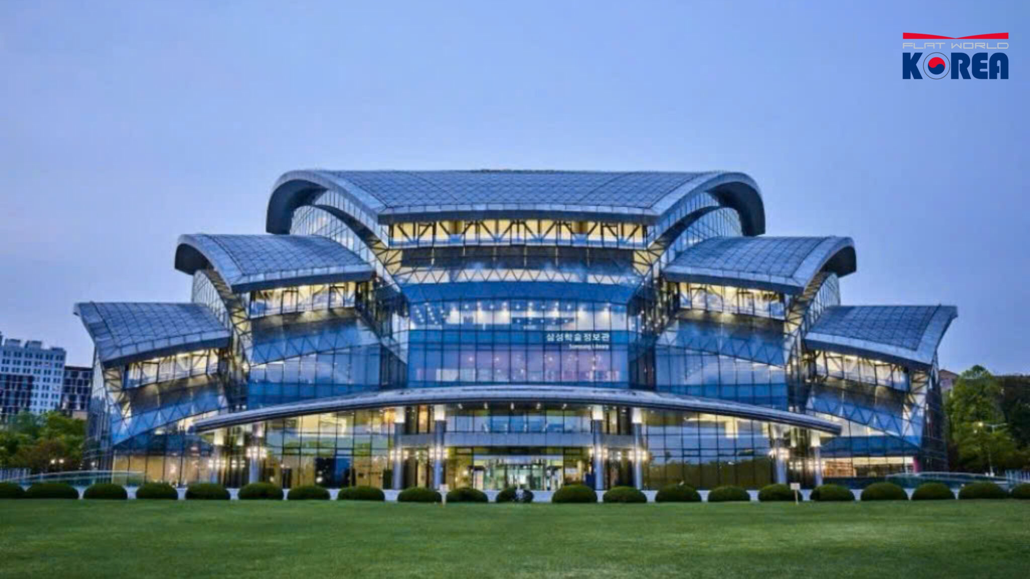 Du Học Hàn Quốc tự túc - Sungkyunkwan