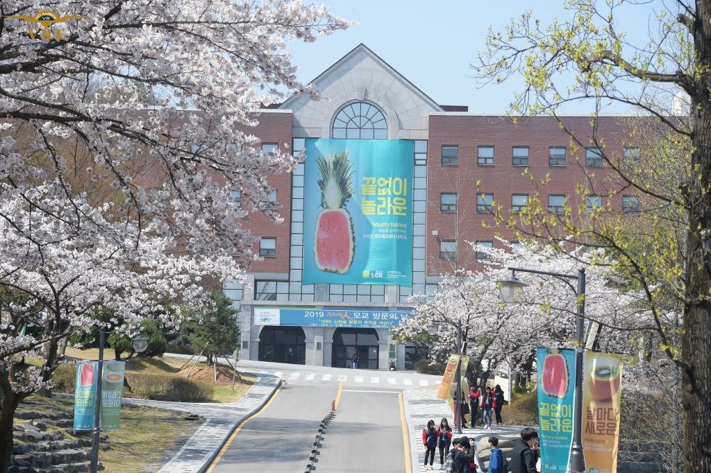 Đại học SoonChunHyang