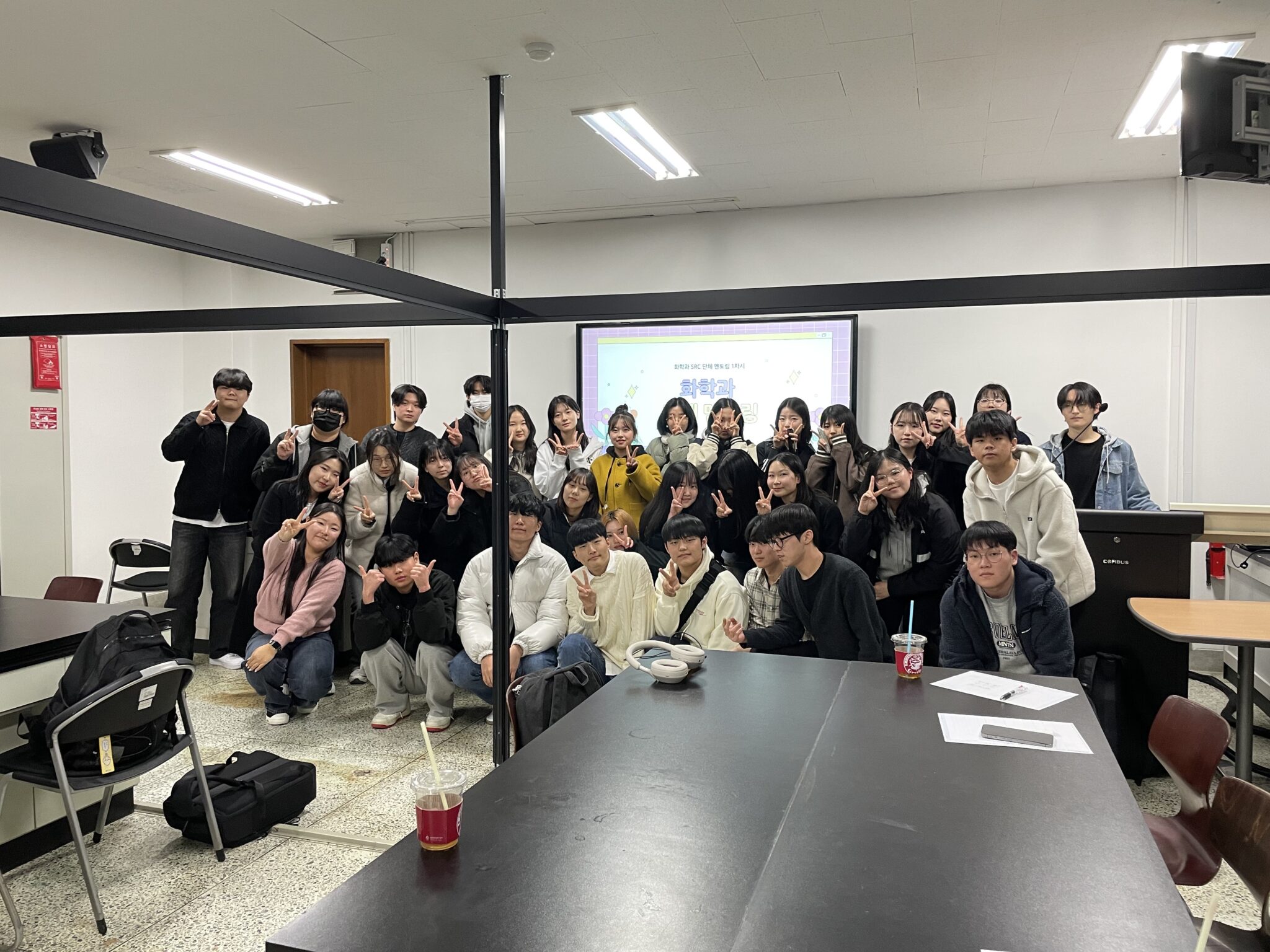 du học hàn ngành hóa học