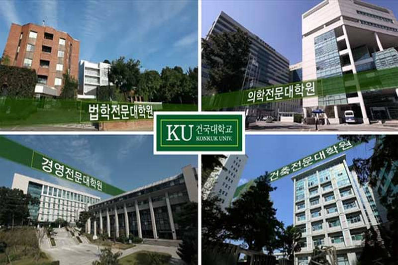 Trường Đại học Konkuk Hàn Quốc