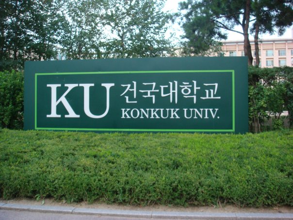 Trường Đại học Konkuk Hàn Quốc